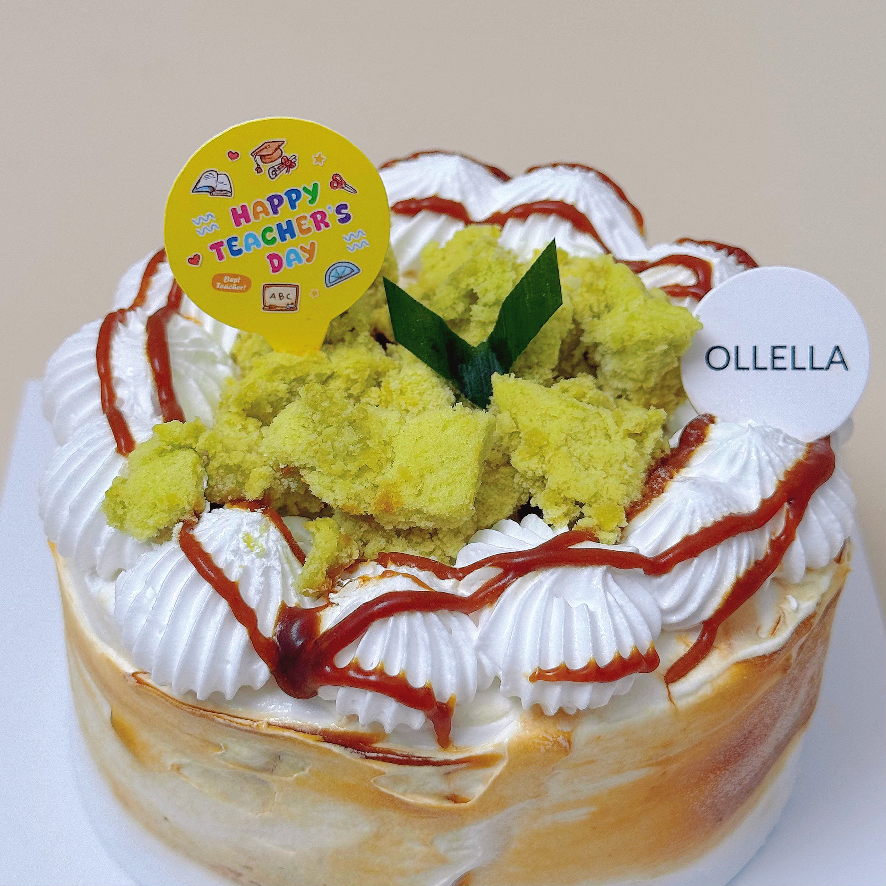 Dairy-Free Ondeh Ondeh Cake (Teacher's Day Edition)