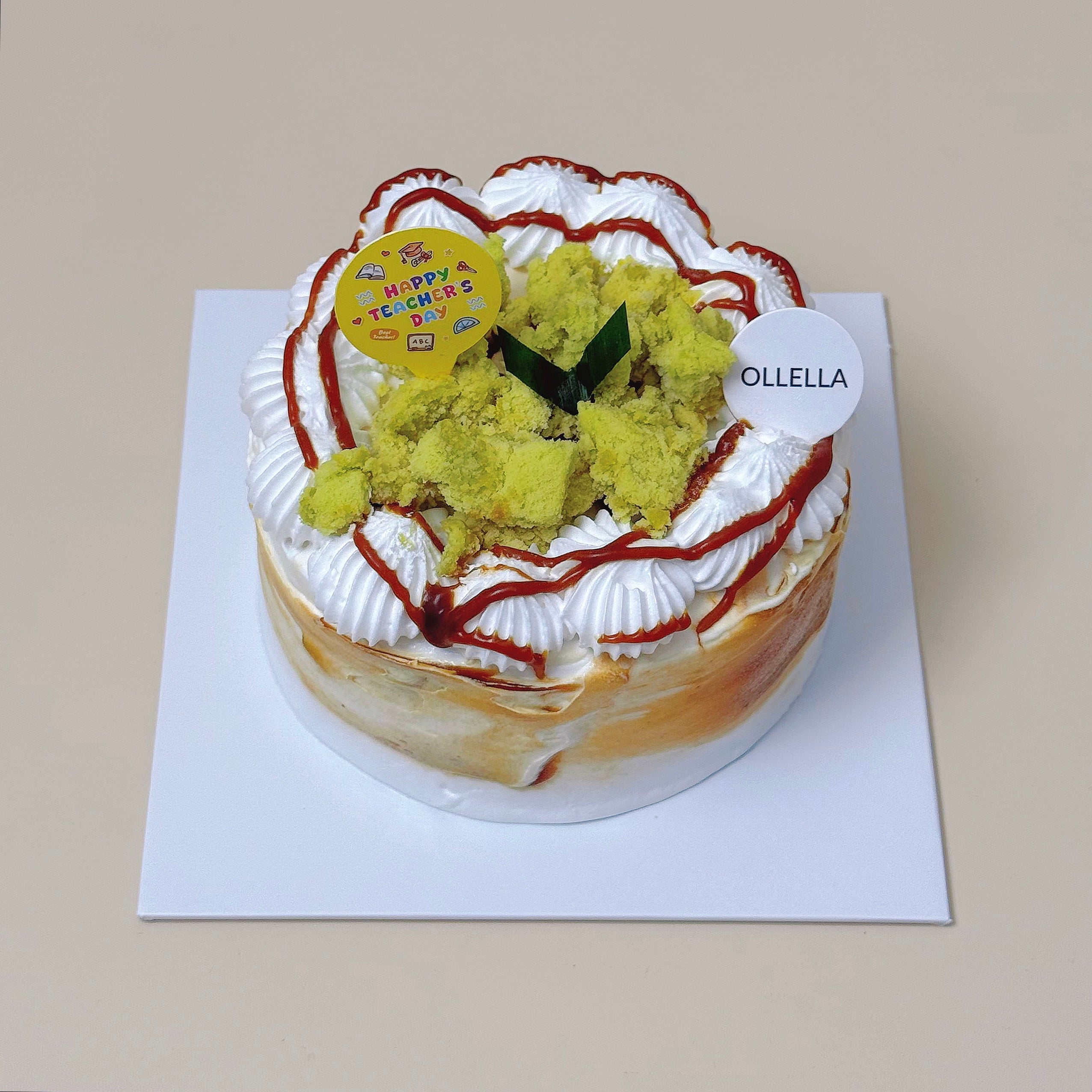 Dairy-Free Ondeh Ondeh Cake (Teacher's Day Edition)