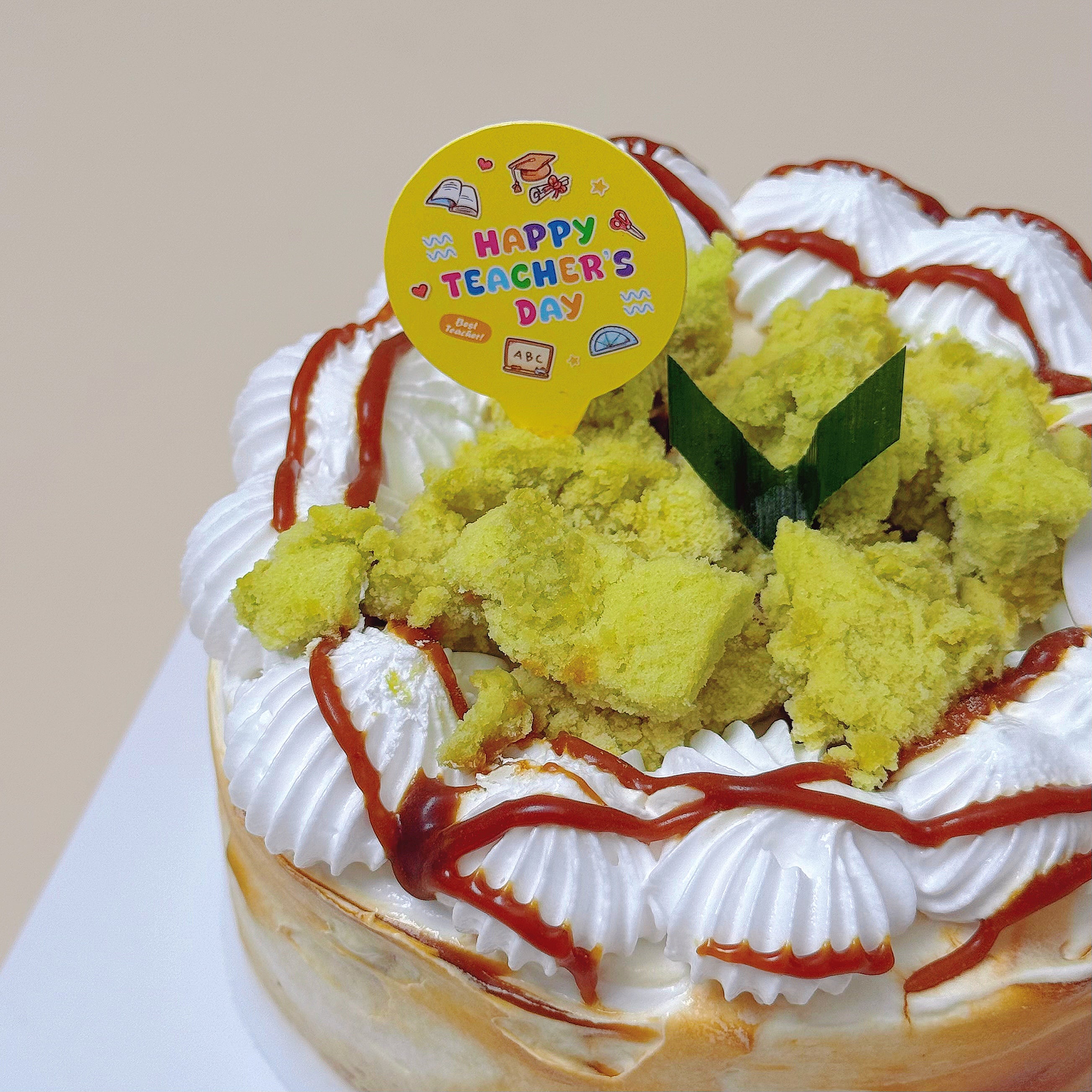 Dairy-Free Ondeh Ondeh Cake (Teacher's Day Edition)